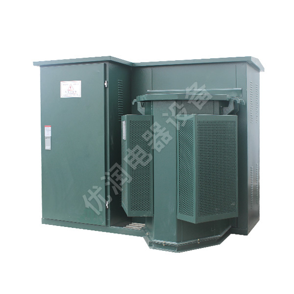 三角節能式箱變