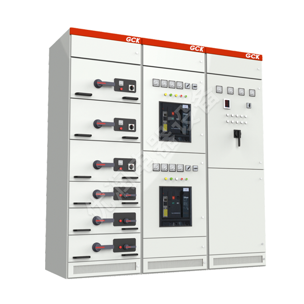 GCK低壓抽出式開關柜